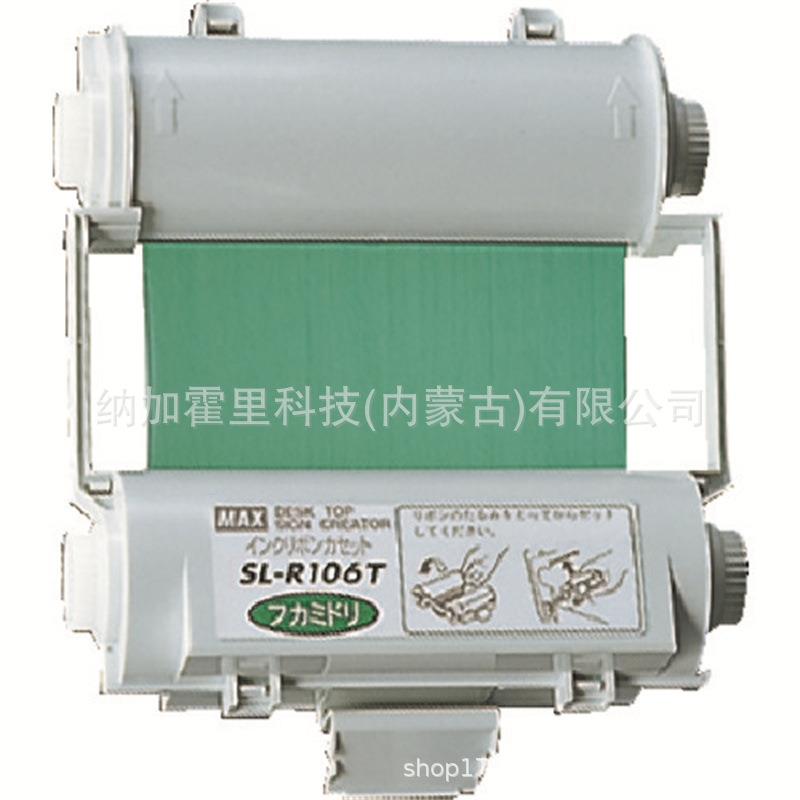 MAX克美司天花板入式V换气扇F-C2埋1552KC1-2VF-C22KC1/145-2