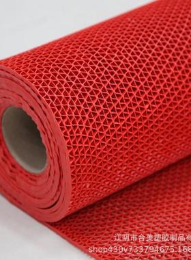 塑料PVC厨镂空防滑33069熟地垫网格隔水垫房卫生间胶毯地S型网眼