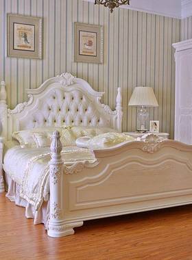 欧式式实木人双床27089公主现代简约1.8米1.5法式床床小美雕花婚