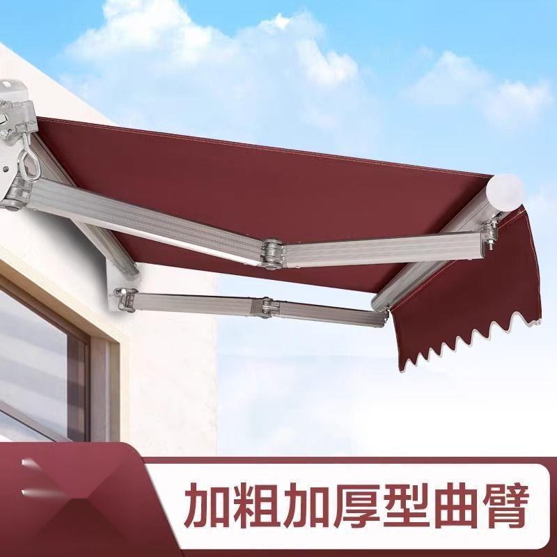 遮伸阳棚缩户外防雨电动见详情面手摇遮阳伞篷门庭院阳台遮雨式棚