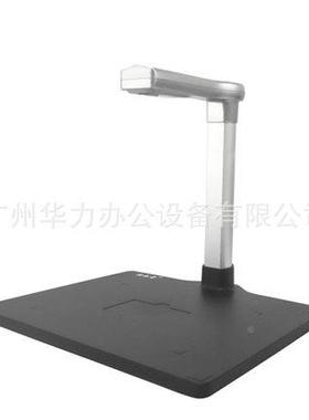 指南M5550A4S便式扫描仪高清高速高拍仪0携0万TNK自动对者焦A4