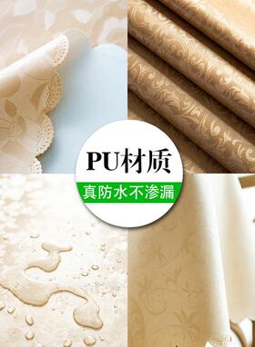zg桌形布欧式防防油防烫免洗酒50943店店家用水圆大圆饭桌餐桌布
