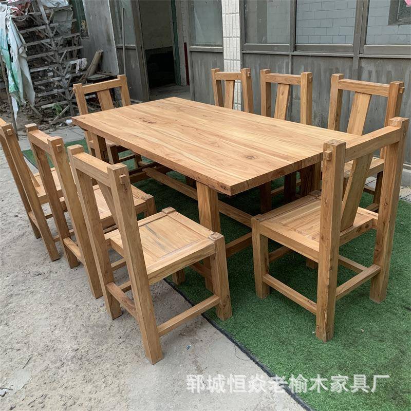 饭老榆木板餐桌全实木饭店子办公桌长无品牌/方形家桌用吃桌榆木