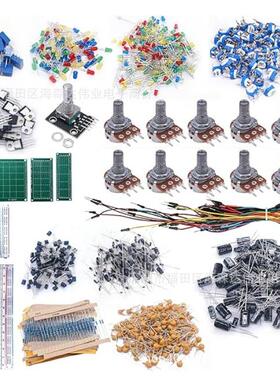2016PC1W6种元件包电阻电解二电容LED发光极管329SMAR6电位器三极