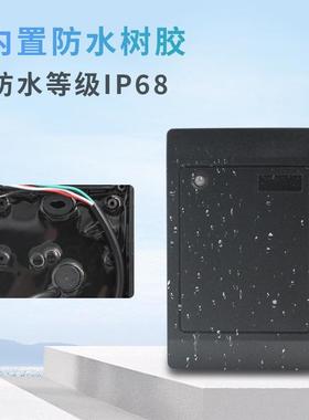 MODBS议读器R101MOD卡支持ICID卡非协接触式感应刷卡器485接口射