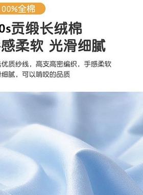 2高档幼A类10支全棉长绒棉儿园儿童三件套六件套棉纯宝宝AKR入园