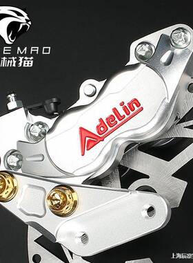 大鲍鱼卡钳小牛N0XTN1SF99FZMZNZMALF779H95C前刹车套装