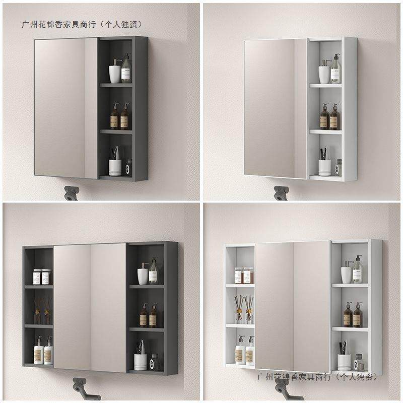 太空铝浴室镜柜简约挂墙式镜子置物储物壁挂单独柜卫生间厕所防水