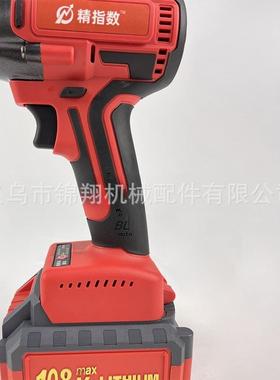 厂家1扳08V无刷锂电冲击扳手木UDV工锂架子工汽修F用充电式电手