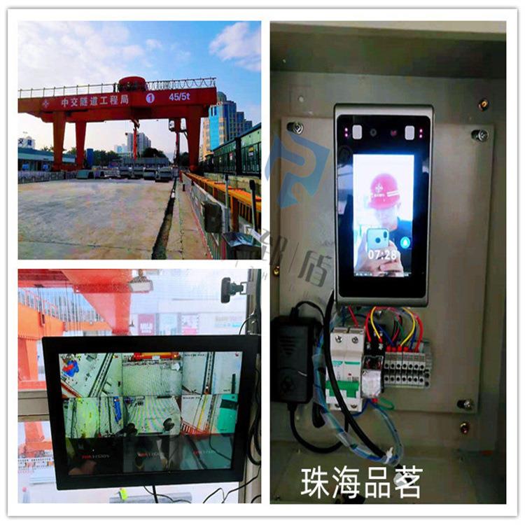 门BEV机监控系统龙门吊监测支系统据平台对接持实时数自动采集