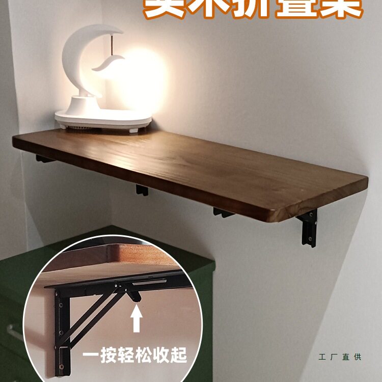 壁挂折叠实木小户型吧台电脑桌