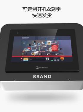 触摸屏安装盒HMI盒人40943机界制控制箱纶控箱昆威仑通态电控面箱