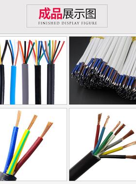 3F气动剥源皮机护30汽动剥线机315416多5芯套线电MCJ线卧式排线气