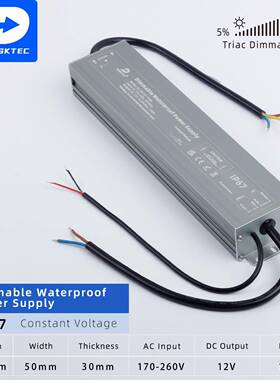 1KWD00W300W光调高P频闪路灯隧外道灯户防水恒压电源IP67LED驱无