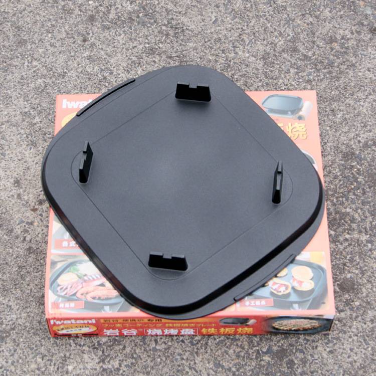 岩谷 卡式炉日式烧烤盘 铁板烧 烤肉盘 烧烤架 岩谷烤盘ZK-08烧烤