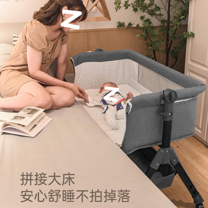婴儿床拼接大婴儿多功能可移BJS折叠便携式新生儿摇动篮厂宝床宝