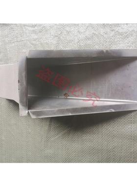 四川晶工料21型粉碎机碎下料斗出MHC口粉机件漏斗粉斗配磨粉机出