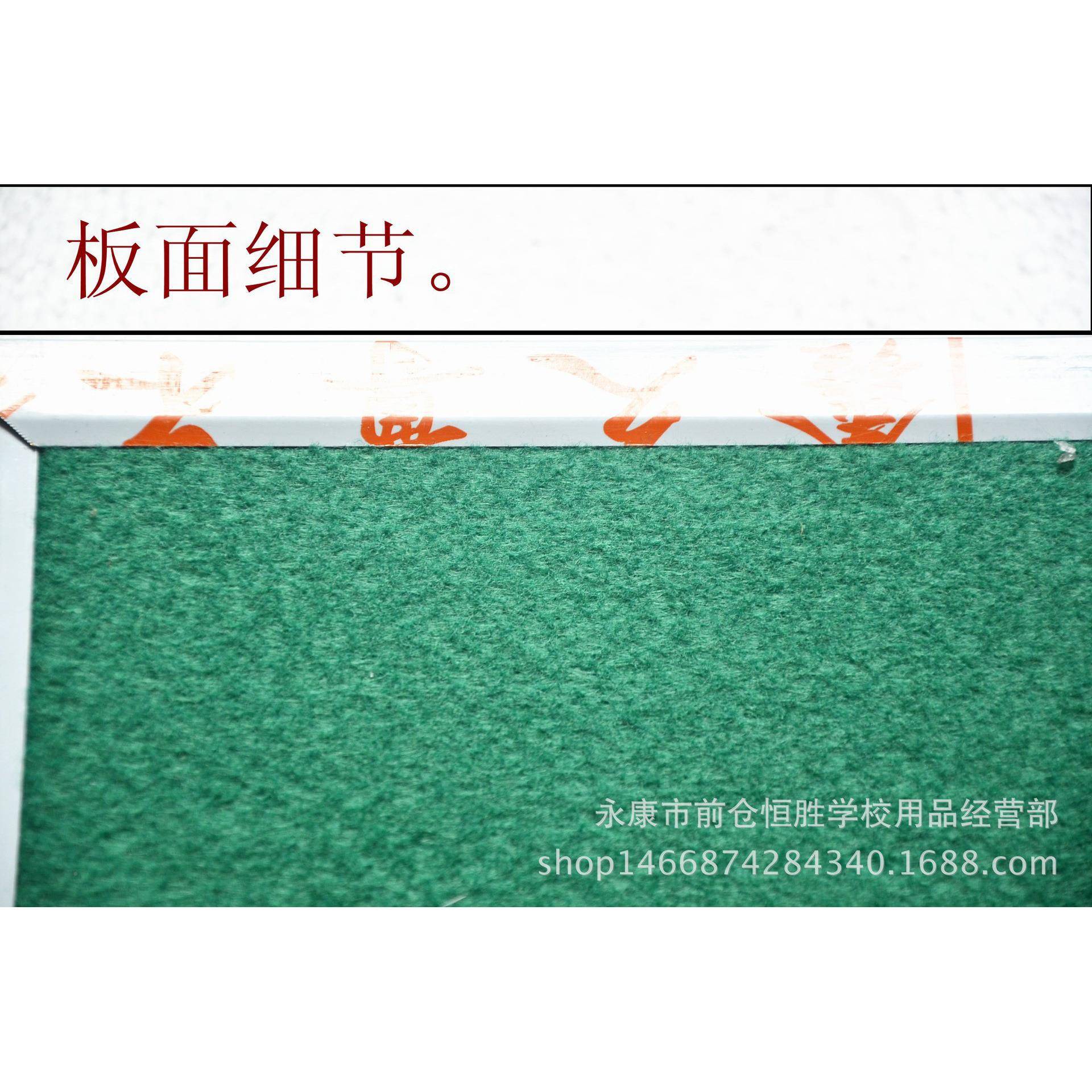 板毛毡软木言板定做照片墙美术墙挂式留粘自毛毡布809软木板