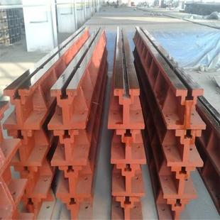 台条形机平滑铸台铁地轨拼接双槽铸铁基础地梁T型751槽铸铁地床轨