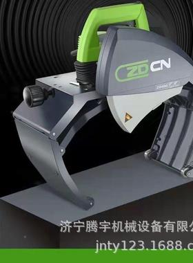 壁04555中岛切管薄管切机割机手式持管道切割机