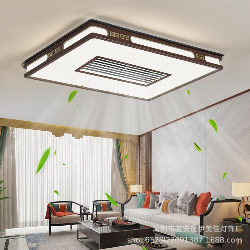 新款能无叶LCC风扇新中式隐形实木客厅卧室餐厅灯灯智音全屋灯语