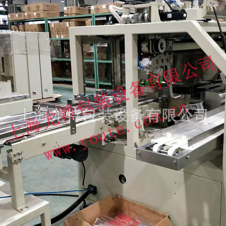 全自动四角边工字型封箱机
