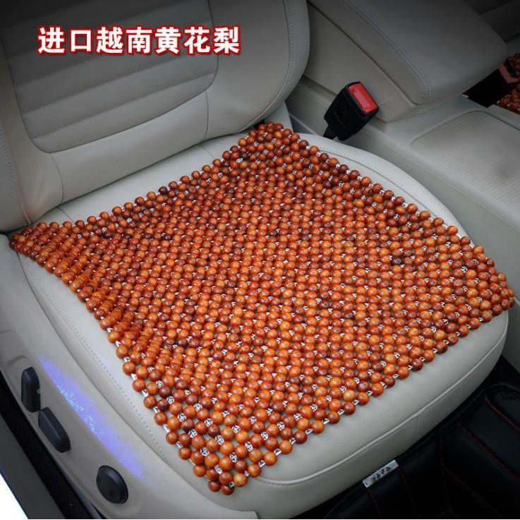 夏季汽坐垫通木UNB珠坐垫摩凉垫方垫花梨木木珠按垫座垫四季车用