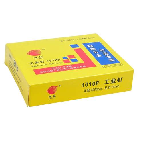 越精品101F206261008F1070F手动码钉镀锌细码钉U0型钉超厂家直销