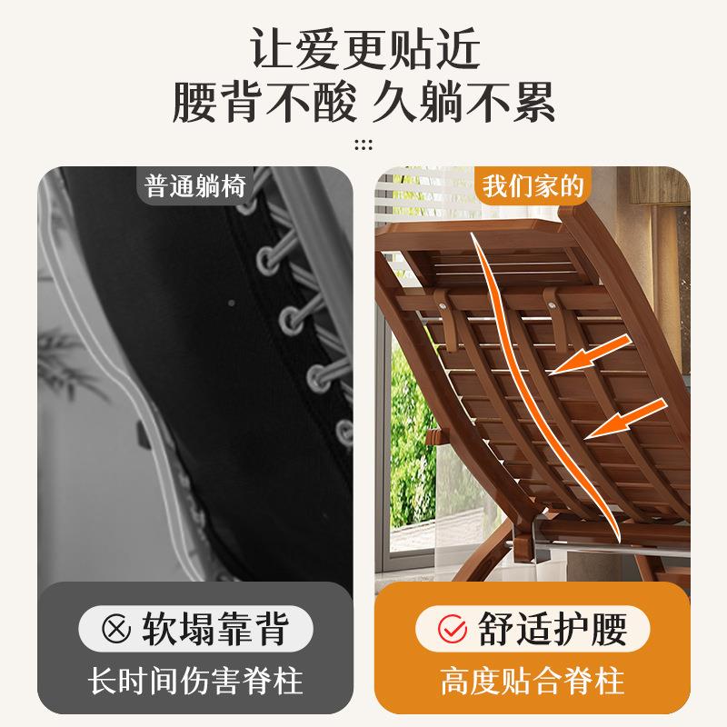 竹人躺椅折叠午休老人睡成椅子懒人靠背阳台VUH休夏凉躺椅家闲午