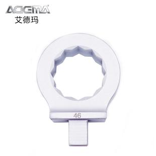41m玛m 头18方头梅花7 艾德1进口扭矩扭力扳KBX手配件插件9 214
