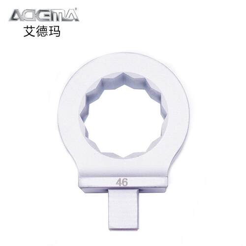 艾德1进口扭矩扭力扳KBX手配件插件9*214*头18方头梅花7-41m玛m
