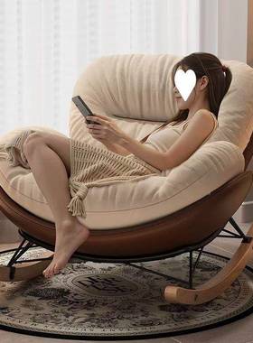 大号皮猫抓底20826座蝴蝶台升阳休闲摇摇椅椅懒人沙发超级软单午