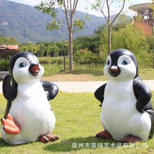 仿真企鹅园件玻璃钢卡通动null物雕摆塑酒店户外花题海洋馆冰雪主