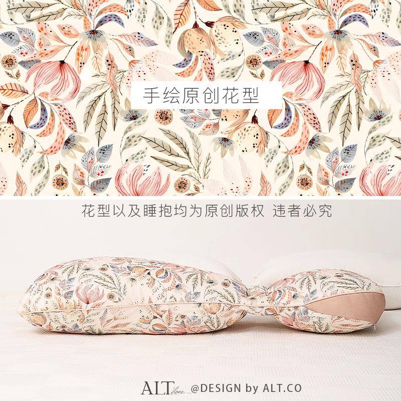 女生睡觉枕长抱枕上夹腿侧睡可拆洗侧睡睡眠专用薰衣草条靠枕ZJT