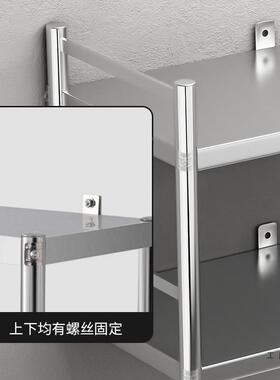 厨房墙置物不锈钢收纳架39081挂墙壁挂式上二双架墙层上架吊柜调