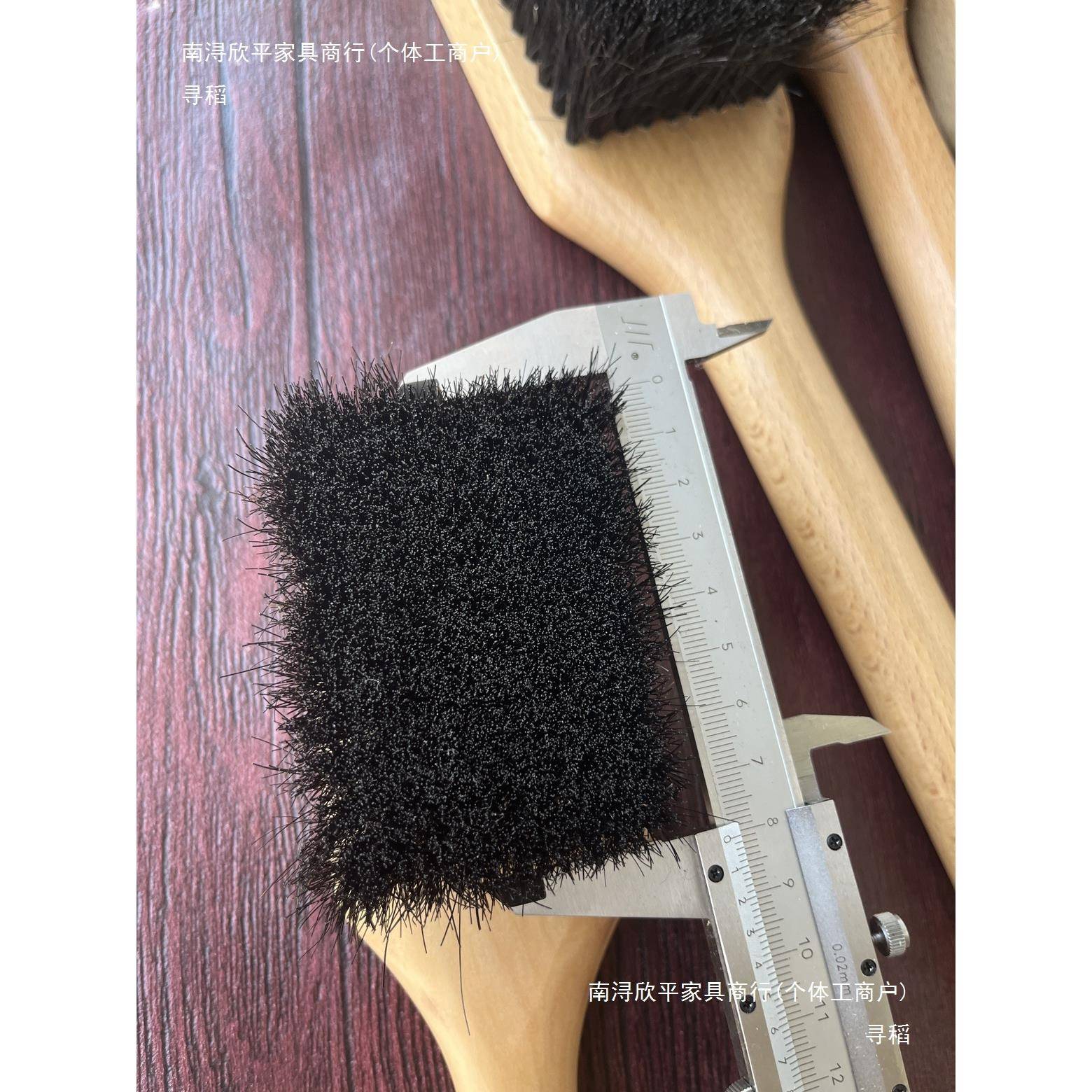 拓片打刷马刷装裱打tj#sdlzn工具托片毛刷拓片刷子拓毛片刷马装裱