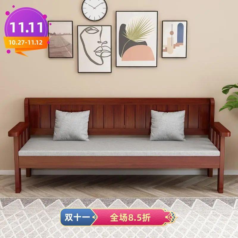 实木发组合新式客中厅简约现代无品牌/三人小型户阳台椅双人靠背