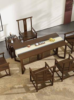 茶室茶桌泡茶实木喝茶桌茶艺轻奢53144办公室一桌椅五桌厂家直销