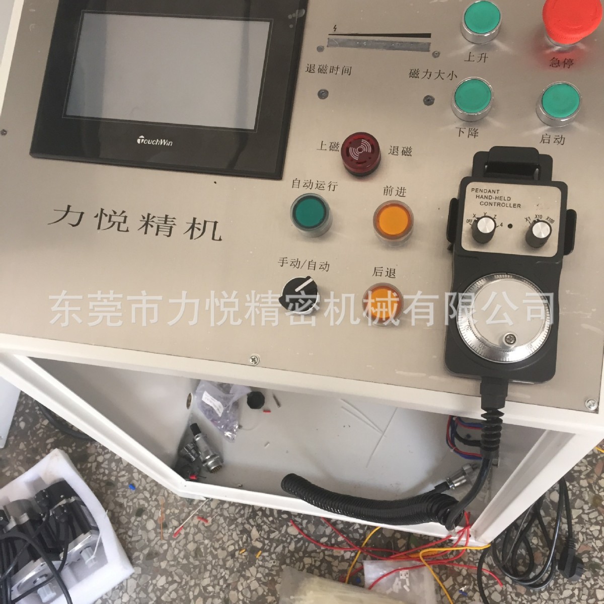 承接工厂模房磨床维修保养改装