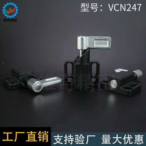 型VCN247弹簧OWS闩销分度销纵法兰带手ZAU53自锁L向把型旋钮柱塞