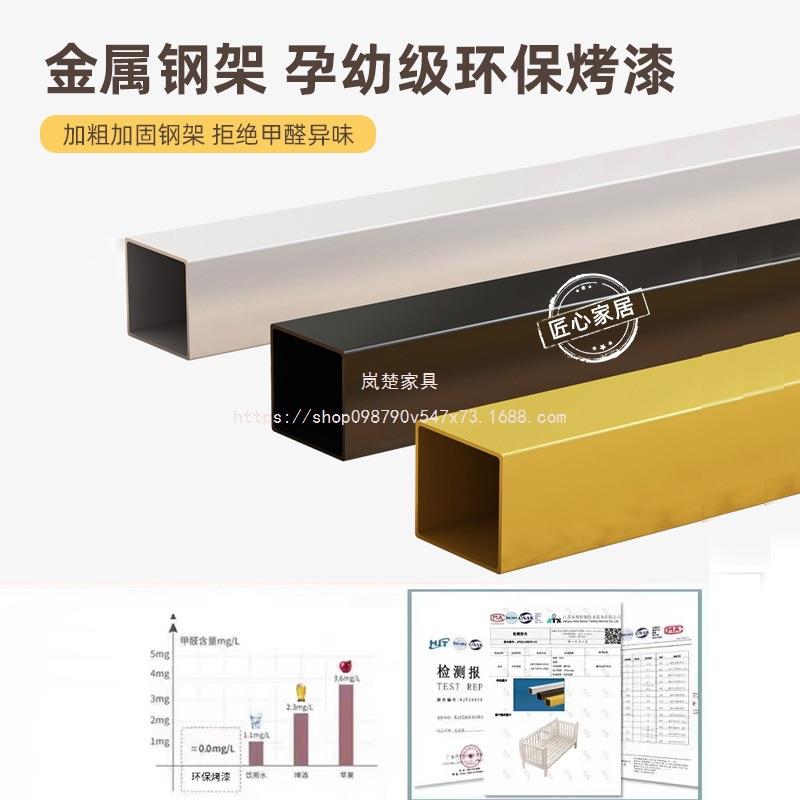 岚楚单人婴儿床铁艺钢架边儿大VRG童床接床床床加拼宽加宽拼接床