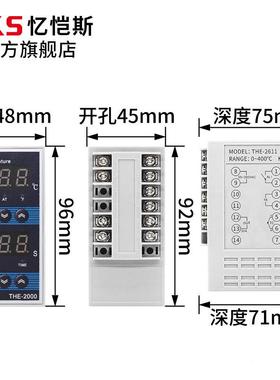 E111KS忆斯智能温控器THE恺-20体0时温控制表时间温度一化控制0仪