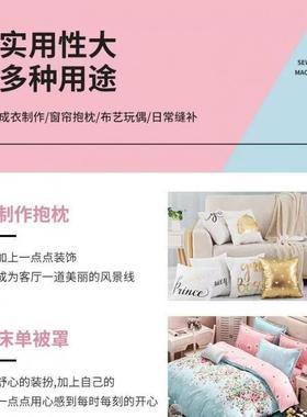 家用电动衣缝纫机台多功能全自动式锁边机小FHC型车