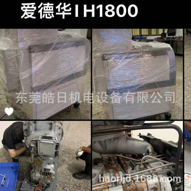 专业维修进爱德华干泵泵莱卡宝普422发阿尔特干式真空IH180口0