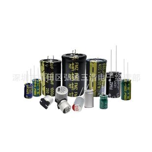 504.V7BAVUF厂家直销1X134.70UF450V全4系列铝电解电容器