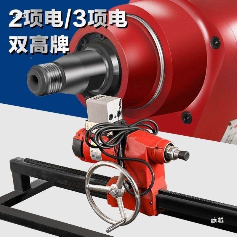 水顶管机自来水入户打钻孔管小型非开挖钻机孔穿管机318道过路铺