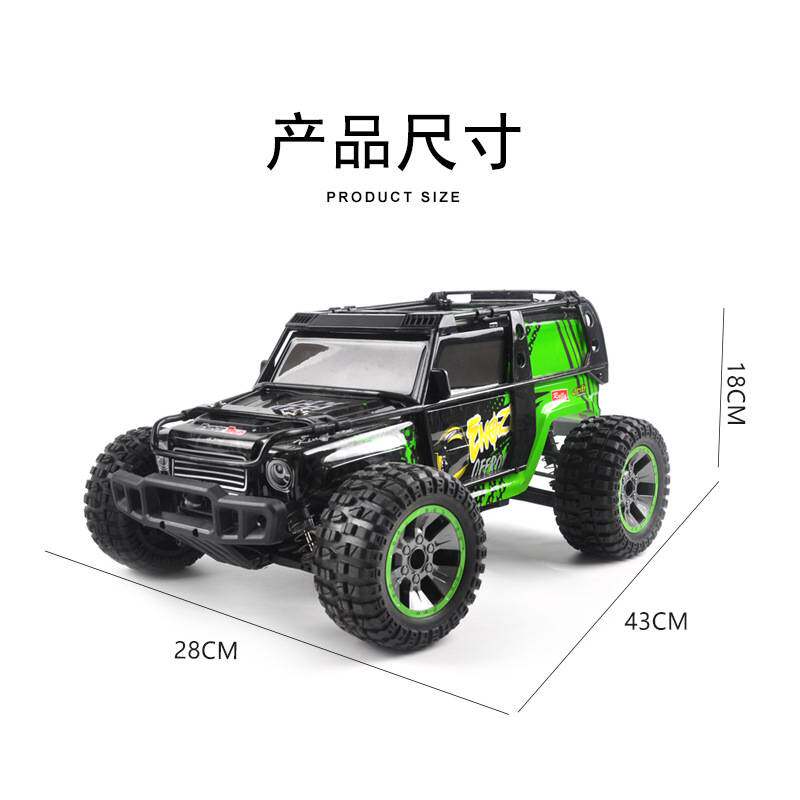 跨境专业rc鹏翔9204全比例1:10四驱遥控汽车高速越野攀爬漂移赛车
