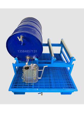 托加厚钢制防渗油漏泄托盘危废防漏油桶盘JRI放油桶倒支架放置架