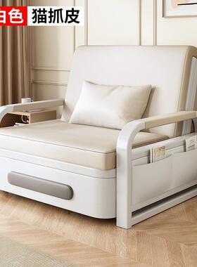 沙床折叠两阳ZFO用台多功能床户型发沙发2025新款网红双人小伸缩