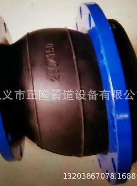 异径三元乙丙橡胶现接DIH头DN50016公耐油橡胶膨胀节橡胶补斤偿器